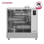 믿고 사는 즐거움 SSG.COM 스타리온 브랜드 상품보기