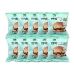 PC방 PX 편의점 냉동 버거 마시따버거 x 10개입 - 이마트몰, 원하는... 쓱, 이마트몰 PC방 PX 편의점 냉동 버거 마시따버거 x 10개입 - 이마트몰