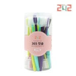 [242]365칫솔 20개입 - 이마트몰, 원하는 상품을 원하는 시간에 쓱, 이마트몰 [242]365칫솔 20개입 - 이마트몰