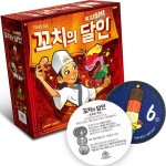 인생역전 / 보드게임 부루마블 브루마블 인생게임 - SSG.COM