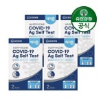 [유한양행]닥터버들 잇몸케어 치약 100g 12개 - 이마트몰, 원하는 상품을 원하는 시간에 쓱, 이마트몰 [유한양행]닥터버들 잇몸케어 치약 100g... 