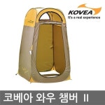 5U 코베아 와우 챔버2 KL8TE0106 원터치형 텐트 사은 - 이마트몰... 이마트몰 5U 코베아 와우 챔버2 KL8TE0106 원터치형 텐트 사은 - 이마트몰