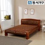 ★효도감사선물★동서가구 아름 Q흙침대(황토볼보료) DF919114... 이마트 ★효도감사선물★동서가구 아름 Q흙침대(황토볼보료) DF919114