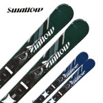 SWALLOW 스왈로 쇼트 스키 판 24 OREO 123 + XPRESS 10 B83 GW 123 그린 - 이마트몰, 원하는 상품을 원하는 시간에 쓱, 이마트몰... 