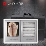 SSG 명절선물 > 카테고리, 믿고 사는 즐거움 SSG.COM SSG 명절선물