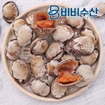 벌교직송) 싱싱한 벌교 새꼬막 1kg 중 (95-105미 내외) - 이마트몰