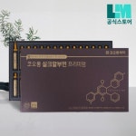 삼성제약 실크알부민 프리미엄 20ml x 30병(95%함유/마시는 알부민/영양제/비타민/건강식품/명절/선물/답례품) - 이마트몰, 원하는 상품을... 