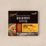 [냉동][칠레] 동원 훈제 연어 (오리지날) (180g) - 이마트몰