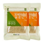 기획전 > 월드그린 친환경&일반 양곡대전, 믿고 사는 즐거움 SSG.COM 월드그린 친환경&일반 양곡대전