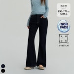 포레스트핏 / 여성 논페이드 생지 스판 부츠컷 청바지 (J2604) - 이마트몰