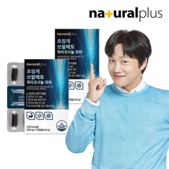 광동 초임계 쏘팔메토쎈 로르산 115 60캡슐 2박스(4개월분) / 아연, 믿고 사는 즐거움 SSG.COM 광동 초임계 쏘팔메토쎈 로르산 115 60캡슐...