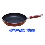 대성 이센스 후라이팬 18cm 튀김팬 인덕션궁중팬 - 이마트몰, 원하는 상품을 원하는 시간에 쓱, 이마트몰 대성 이센스 후라이팬 18cm 튀김팬... 