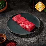 [바로배송]횡성한우 1++등급 정육선물세트2kg(1++국/불/산/장5) / 1++등급(근내지방도7)이상 - 이마트몰, 원하는 상품을 원하는 시간에 쓱... 