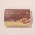 [바른고기 정육점] 한우양념불고기 500g - 이마트몰, 원하는 상품을 원하는 시간에 쓱, 이마트몰 [바른고기 정육점] 한우양념불고기 500g... 