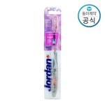 동아제약 조르단 인디비주얼 칫솔, 이마트몰, 당신과 가장 가까운 이마트 동아제약 조르단 인디비주얼 칫솔
