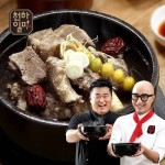 천하일미 뼈없는갈비탕 700g*10팩, 믿고 사는 즐거움 SSG.COM 천하일미 뼈없는갈비탕 700g*10팩