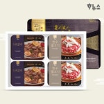 하누소 한입 전통 소갈비찜 500g 3팩, 이마트몰, 당신과 가장 가까운 이마트 하누소 한입 전통 소갈비찜 500g 3팩