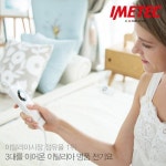 2인용 H5613 옵션 선택 - 이마트, 이마트몰, 당신과 가장 가까운... 플리즈(인조WOOL)  1인용 H5611 / 2인용 H5613 옵션 선택 - 이마트