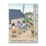 치매 예방 인지 향상 퍼즐 - 추억의 놀이 고무줄놀이 - 이마트몰, 원하는 상품을 원하는 시간에 쓱, 이마트몰 치매 예방 인지 향상 퍼즐 - 추억의... 