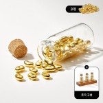 순금 콩 24K 3g 콩알금 - 이마트몰, 원하는 상품을 원하는 시간에 쓱, 이마트몰 순금 콩 24K 3g 콩알금 - 이마트몰