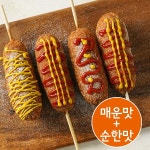 양평 두물머리 연핫도그 순한맛+매운맛 2종세트(각 1팩/총 8개입)... 양평 두물머리 연핫도그 순한맛+매운맛 2종세트(각 1팩/총 8개입) - 이마트몰