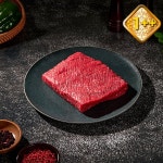 횡성한우 1++등급 가정용 1++양지 300g / 1++등급(근내지방도7)이상 - 이마트몰, 원하는 상품을 원하는 시간에 쓱, 이마트몰 횡성한우 1++등급... 