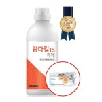 국보 람다킬15유제 1L+위생장갑 500매 모기 바퀴벌레 해충 소독제 살충제 방역 - 이마트몰, 원하는 상품을 원하는 시간에 쓱, 이마트몰 국보... 