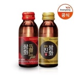 광동 눈건강엔 루테인 30캡슐 8박스(8개월분) - 이마트몰, 원하는 상품을 원하는 시간에 쓱, 이마트몰 광동 눈건강엔 루테인 30캡슐 8박스... 