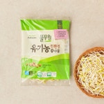 풀무원 유기농 콩나물 270g - 이마트몰