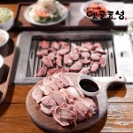 [옛골토성] 오리훈제 슬라이스 150g * 5팩 - 이마트몰, 원하는 상품을... 시간에 쓱, 이마트몰 [옛골토성] 오리훈제 슬라이스 150g * 5팩 - 이마트몰