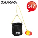 다이와 두레박 S17 J 뚜레박 물바가지 낚시두레박, 이마트몰, 당신과 가장 가까운 이마트 다이와 두레박 S17 J 뚜레박 물바가지 낚시두레박
