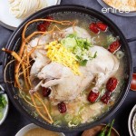 앙트레 브루클린 찹스테이크 쿠킹박스 밀키트(2인분) 600g - SSG.COM