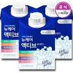 대상웰라이프 뉴케어 액티브 골든밸런스 200ml x 24팩/뼈 근육강화 영양식, 이마트몰, 당신과 가장 가까운 이마트 대상웰라이프 뉴케어... 