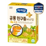아이얌 바닷속 친구들 치즈 비스킷 50g 1개 - 이마트몰, 원하는 상품을... 쓱, 이마트몰 아이얌 바닷속 친구들 치즈 비스킷 50g 1개 - 이마트몰