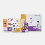 담양한과 아루화 하루 견과류 영양바 아침 식사 대용 답례품 - 이마트몰, 원하는 상품을 원하는 시간에 쓱, 이마트몰 담양한과 아루화 하루 견과류... 
