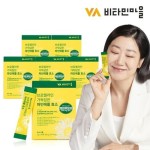 대상웰라이프 뉴케어 구수한맛 순200ml x 24팩 - 이마트몰, 원하는 상품을 원하는 시간에 쓱, 이마트몰 대상웰라이프 뉴케어 구수한맛... 