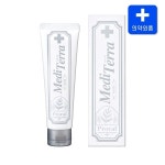 [치과/약국 납품] 메디테라 미백치약 특허 치아 화이트닝 - 이마트몰, 원하는 상품을 원하는 시간에 쓱, 이마트몰 [치과/약국 납품] 메디테라... 