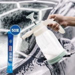 손잡이 바가지 중 화장실 물받이 빨래 세수 물바가지[33095714], 이마트몰, 당신과 가장 가까운 이마트 손잡이 바가지 중 화장실 물받이... 