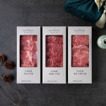[조선호텔][냉장] 제주 흑한우 세트 1호 (3kg) - 이마트몰, 원하는 상품을 원하는 시간에 쓱, 이마트몰 [조선호텔][냉장] 제주 흑한우 세트 1호... 