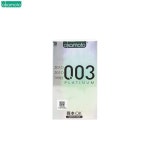오카모토 003 콘돔 10P (의료기기) - 이마트몰, 원하는 상품을 원하는 시간에 쓱, 이마트몰 오카모토 003 콘돔 10P (의료기기) - 이마트몰