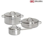 스플릿 통5중 인덕션가능 스텐레스 냄비세트 3종B(편16+양24+전24) - 이마트몰, 원하는 상품을 원하는 시간에 쓱, 이마트몰 스플릿 통5중... 