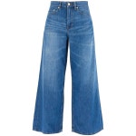 [가니] Jeans J1487 MID BLUE VINTAGE - 이마트몰, 원하는 상품을... 시간에 쓱, 이마트몰 [가니] Jeans J1487 MID BLUE VINTAGE - 이마트몰