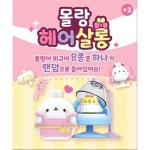 3 몰랑이 헤어살롱 랜덤 피규어 - 이마트몰, 원하는 상품을 원하는 시간에 쓱, 이마트몰 3 몰랑이 헤어살롱 랜덤 피규어 - 이마트몰