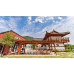 [경주시] 경주 한옥 한채 문고리 풀빌라 펜션 - 이마트몰, 원하는 상품을 원하는 시간에 쓱, 이마트몰 [경주시] 경주 한옥 한채 문고리 풀빌라 펜션... 