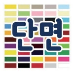 아카데미 멤피스 벨 1대72 B-17F 12495 - 이마트, 이마트몰, 당신과 가장 가까운 이마트 아카데미 멤피스 벨 1대72 B-17F 12495 - 이마트