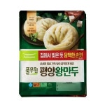 평양 왕만두 490g2개 - 이마트몰 평양 왕만두 490g2개  - 이마트몰