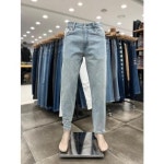 리바이스남성 511 슬림핏 데님진 04511-2407 (11333767) - 이마트, 이마트몰, 당신과 가장 가까운 이마트 리바이스남성 511 슬림핏... 