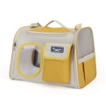 반려동물 이동장 켄넬 캐리어 강아지 고양이 옐로우 크로스백 이동가방 펫 슬링 - 이마트몰, 원하는 상품을 원하는 시간에 쓱, 이마트몰 반려동물... 