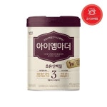 남양 아이엠마더 분유 12 24개월 3단계 800g X 1캔_P419790674 - 이마트몰 남양 아이엠마더 분유  12 24개월  3단계 800g X 1캔... 