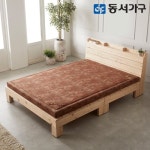 [동서가구] 로제 수납헤드 편백나무 퀸 Q 황토볼 고급 보료 흙침대... 수납헤드 편백나무 퀸 Q 황토볼 고급 보료 흙침대 DF638390 - 이마트몰